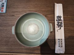 -大盐帮川菜馆(长楹天街店)