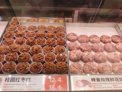 -東更道点心行(北京龙湖熙悦天街店)