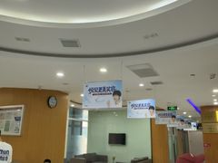 -雅悦齿科(顾村公园店)