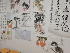 -爱乐梵国际儿童教育中心(古美店)