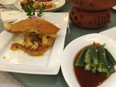 -浒顺大酒店(相城店)