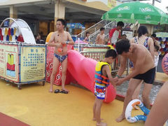 android_upload_pic-上海玛雅海滩水公园