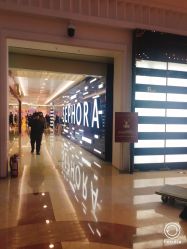 -丝芙兰Sephora