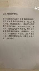 -瘦立方身材管理中心