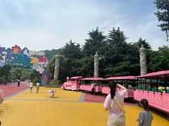 -西安秦岭野生动物园