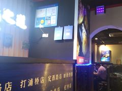 -大成海鲜烧烤·海鲜粥(长寿路店)