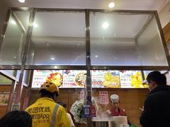 -马老三肉丁胡辣汤(西一路店)