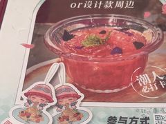 -秘密旅行Bonjour(黑金冠 江南西店)