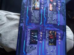 -VR 间客漫·PS电玩·虚拟现实包间游戏电竞(街道口店)