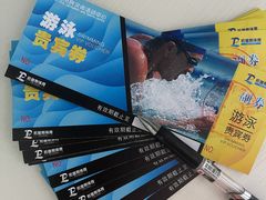 -金银湖市民文体活动中心恒温游泳馆