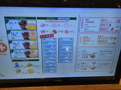 菜单-银咖喱(元朗广场店)