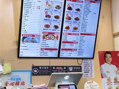 -老盛兴汤包馆(武夷店)