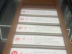 -新华书店(新街口旗舰店)