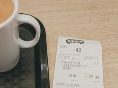-大家乐(深圳喜荟城店)
