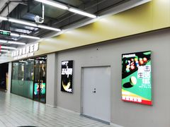 -HM8台球俱乐部
