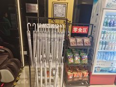-万达影城(保定万博广场激光IMAX店)