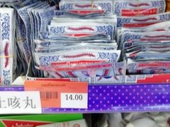 -瓦洛洛传统市场