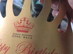 -八喜冰淇淋蛋糕(宁园店)