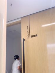 -清颜堂丨分子祛痘·功效美肤