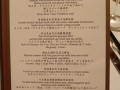 -香宫(九龙香格里拉店)