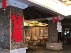 -乳源丽宫国际温泉酒店