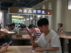 -布吉佳兆业广场