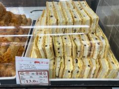 -闻酥园(青羊区文殊坊店)