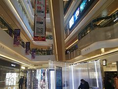 -合景·悠方(成都店)
