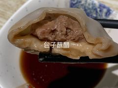鸡汁汤包-鸡鸣汤包(复地活力广场店)