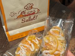 -方炉·天然食材面包店(青秀店)