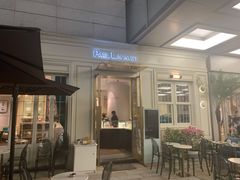 门面-PAUL LAFAYET 法式甜品(港汇广场店)
