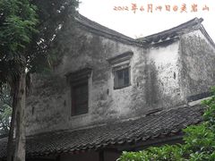 -灵岩山风景区