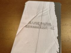 -剧狐剧本杀(徐汇1号店)