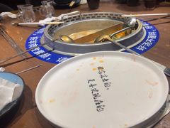 -快乐小羊·内蒙牛羊肉火锅(流花中心店)