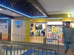 -海德温泉生活馆(朝阳大悦城店)