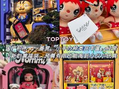 -南京路步行街