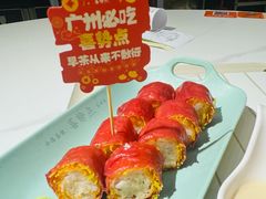 -喜势点·糖沙翁手工茶点·本地人茶居(永庆坊店)