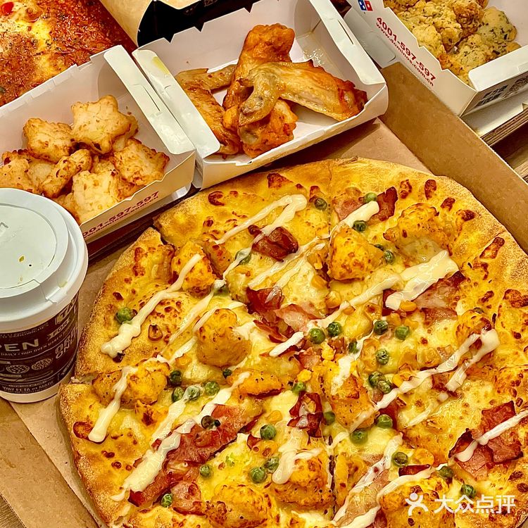 报‼️全球人气达美乐比萨开来珠海啦🥳