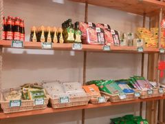 零售区-锅圈食汇火锅烧烤食材超市(红桥店)