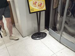 -酥翁·PASTRY糕点(牡丹园店)