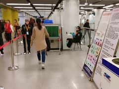 -嘉善路(地铁站)