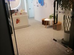 -安肯心理咨询(长宁旗舰店)