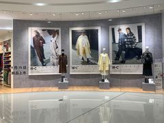 -优衣库(长沙国金中心店)