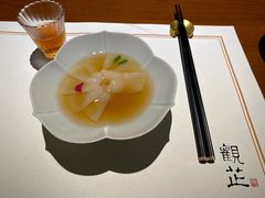 -觀芷隐轩