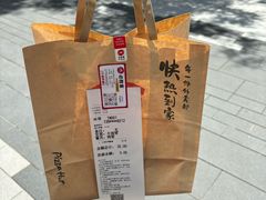 -必胜客(上海华谊新所店)