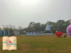 -不觉晓CAMPING(上海迪士尼营地店)