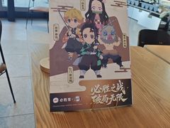 -必胜客(磁器口店)