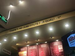 -The Habit Burger Grill 哈比特汉堡(爱琴海店)