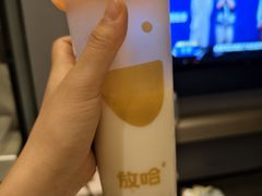 -放哈·甜醅子奶茶创造者(西站店·非遗剪纸主题)