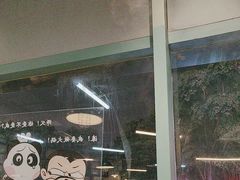 -憨铁匠老火锅(龙岗万科里店)